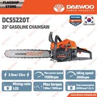 DAEWOO 20" GASOLINE CHAINSAW 52CC DCS5220T