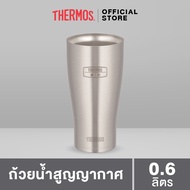 Thermos JDE-600 Tumbler Cup (Drinking Cup) in Stainless (600ml)