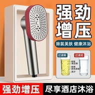 High-End Shower Head with Spray Function High-End Shower Pressurized Shower Head Adjustable Pressuri