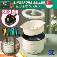 (SG Ready Stock) Mini multi function cooker / Electric cooker Mini Non Stick Ceramic Frying Pan Kitchen 電煮鍋/电煮锅