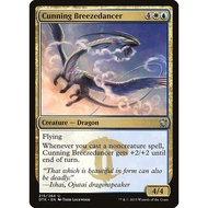 Cunning Breezedancer - Dragons of Tarkir (DTK) MTG