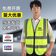 Reflective Safety Vest Construction Site Construction Vest Sanitation Customized logo Traffic Constr