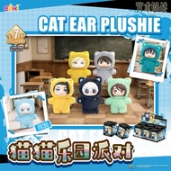 Eaki Jujutsu Kaisen Cat Ear PlushTop toy Jujutsu Kaisen Toptoy/ Gojo Satoru Geto Suguru Nanami Kento