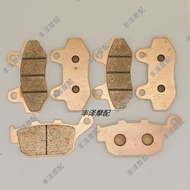 Suitable for Cycolon RX4 ZS400GY 2 ZS500GY RX3S RX401 Sintered Front Rear Disc Brake Pads facaifacai