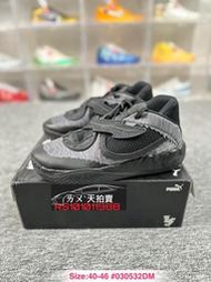 預購] Puma MB.05 LaMelo Ball 五代 全黑 黑色 黑 BLACK 球哥 籃球鞋 實戰鞋 男款