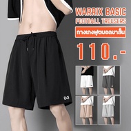 Taoberstar Men's athletic shorts