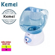 KEMEI 6080 Green 2-Level Heating Adjustable Facial Steamer - Imported product