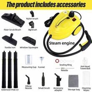 2000W Steam Cleaner, 1.8L Capacity, Multi-Functional Steam Mop, Comes With Various Accessories, Port