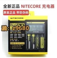 兩件Nitecore奈特科爾D2D4i2i4SC4UMS4 I8 18650 電池UMS2充電器