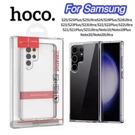 Hoco TPU Case Shockproof Clear For Samsung S25Ultra S24Ultra S23Ultra S22Ultra S21Ultra S10 Note10pl