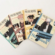 1pc Jujutsu Kaisen Notebook, B5 Exercise Book, Writing Pad, Sketchbook, Gojo Satoru Ruled Notebook, 