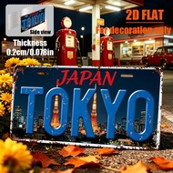 2D Flat - 2D Flat 2D Flat - [2D Flat] 2D Flat Printing, 1pc, Tokyo Theme Retro Sign, Home Decor, Bir