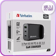 Verbatim 3 Port 65W PD 3.0 &amp; QC 3.0 GaN Charger 充電器 黑色 - 66716
