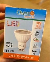 燈頭GU10 LED射燈 5W 38度