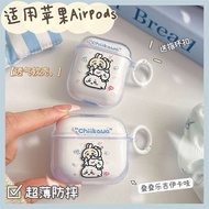 airpods case airpods pro 2 case Cute Jii Kava AirPods 4 generation case for Apple 2/3 generation Blu