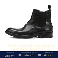 Vogu Homme | Leather Chelsea Boots for Men
