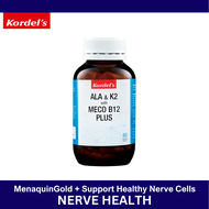 (Exp 11/26) Kordels ALA & K2 with MECO B12 Plus for diabetes nerves neuropathy numbness tingling B12