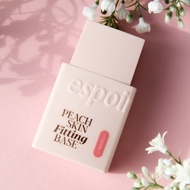 Goods In Taiwan Espoir Peach Skin-Fitting Lotion Moisturizing Makeup Primer Touch-Up Base Sunscreen 
