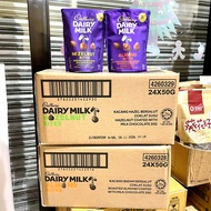 Cadbury Bites Chocolate Merry Almond or Hazelnut