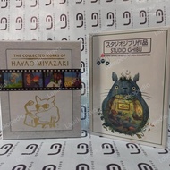 Bluray DVD Collection Hayao Miyazaki Studio Ghibli