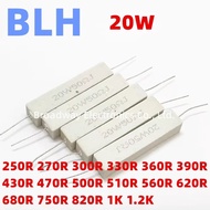 5PCS Horizontal Resistance of Cement 20W 250R 270R 300R 330R 360R 390R 430R 470R 500R 510R 560R 620R