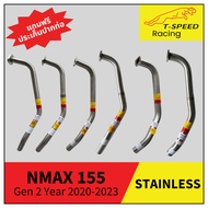 Yamaha NMAX 155 Gen 2 Year 2020-2023/ LEXi 125 2018-2019 Stainless Steel 304 Size 25/ 25-28/ 28/ 28-