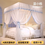 Rental House Bed Household Bracket 1.5 Rental Room Palace Mosquito Net Mi Three-Open Door Floor-to-c