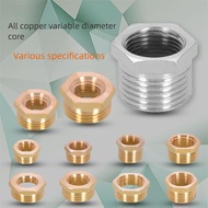 1inch 1/2 inch to 1/4 inch, 1/4 inch to 1/2 inch, male-female direct thread adapter, reducer, copper