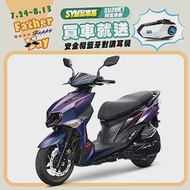 SYM 三陽機車 JET SL+ 158 水冷 ABS+TCS 雙碟 七期 無 _消光深藍黑