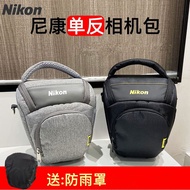 Nikon Camera Bag Micro Single Convenient Triangle Bag SLR Camera Bag D7500D7000D3500D90D80D3400