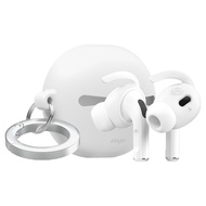 elago AirPods Pro 2 耳掛 + 收納袋組合