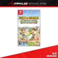 NSW Nintendo Switch Story of Seasons: A Wonderful Life Standard / Limited Edition Chi/Eng Version