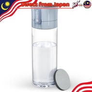 【Direct from Japan】 Brita Water Filter Bottle, Water Bottle, PFOS/PFOA Removal Tested, My Bottle, v