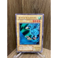 YU-GI-OH! (Yu-Gi-Oh Card! Genuine ) Faith Bird / BC-23 / B2-08 / Booster 4 / Common 1999