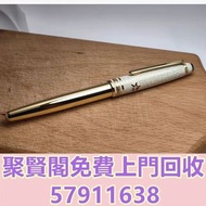高̵ꙴ價̵ꙵ回̵ꙷ收̵ꙸ：萬寶龍144醜小鴨藝術匠心系列 名牌鋼筆，鋼筆 Montblanc萬寶龍 Waterman華特曼.威迪文Sheaffer犀飛利·Aurora奧羅拉·Pelikan百利金·Pa