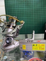 (全新)EVO-X 鈦刀 TL2000~6000 10培林($1300~1600)