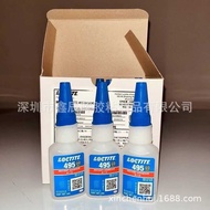 Hengo Loctite 495 Glue loctite495 Quick-Drying Adhesive Plastic PVC Rubber Metal Adhesive