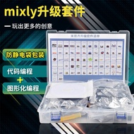 Suitable for arduino uno Kit Missy Children Graphical Programming Sensor Starter Development Board S