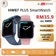 HW67Plus Smart Watch - 1.9 inch HD Screen | Notifications| Phone Call | Sport | Music |