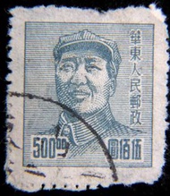 解放區郵票-1949年華東人民郵政毛主席八角帽像(區幣)500圓郵票