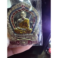 LP Noon Rian Singha Kab Dab