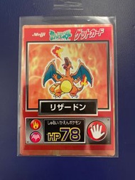 (7/12) Pokemon card 1997 Meiji 噴火龍 PROMO