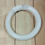Ready Lampu Tl Ring Philips 22 Watt 32 Watt Lampu Philips Lifemax