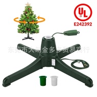 Remote Control Electric Christmas Tree Christmas Tree American Standard Rotating Tree Base Base UL C