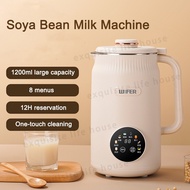 【Ready Stock】Soymilk Maker Machine 1200ml Soya Bean Maker Multi-function Wall Breaker Heating Blende