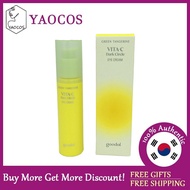 [GOODAL] Green Tangerine VITA C Dark Circle Eye Cream 30ml
