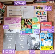 [$5起] 英文基本詞彙 生字 Vocab book Aristo Developing Skills Useful Vocabulary featuring vocabulary for hkdse