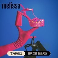 Melissa Melissa 2024 Ladies Fashion Retro Classy Thick High Heel Sandals Jelly Shoes338184. 23dxq DMT6