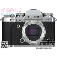 樂福數位 FUJI X-T3 公司貨 單機身 現貨 預定 FUJIFILM