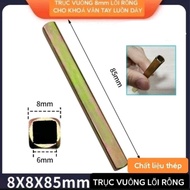 [SQUARE 8x8] 8mm SQUARE SHAFT 85MM LONG EMPTY CORE SMART LOCK ACCESSORIES/8X8MM SQUARE SHAFT
